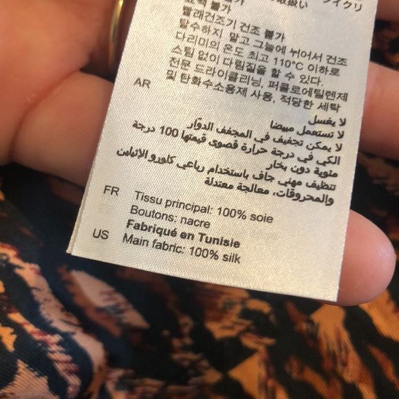 SANDRO EVIE ANIMAL PRINT SILK SHIRT - Picture 12 of 13